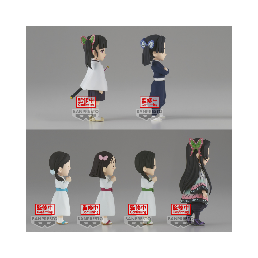 Demon Slayer: Kimetsu no Yaiba – World Collectable Figure Vol. 7 by Banpresto (1 Random) | Mini Chibi Collectible Statue