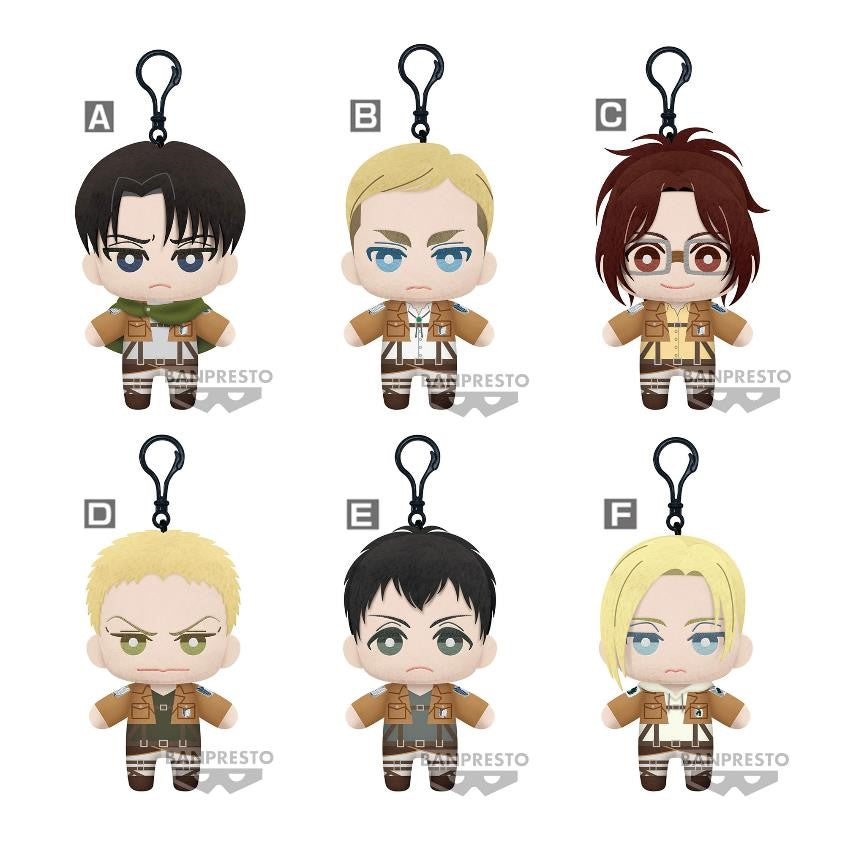 Attack On Titan 6" Tomonui Plush by Banpresto (1 Random) - Novelty figuresforless figuresforless