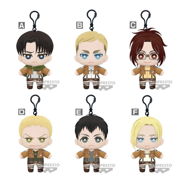 Attack On Titan 6" Tomonui Plush by Banpresto (1 Random) - Novelty figuresforless figuresforless
