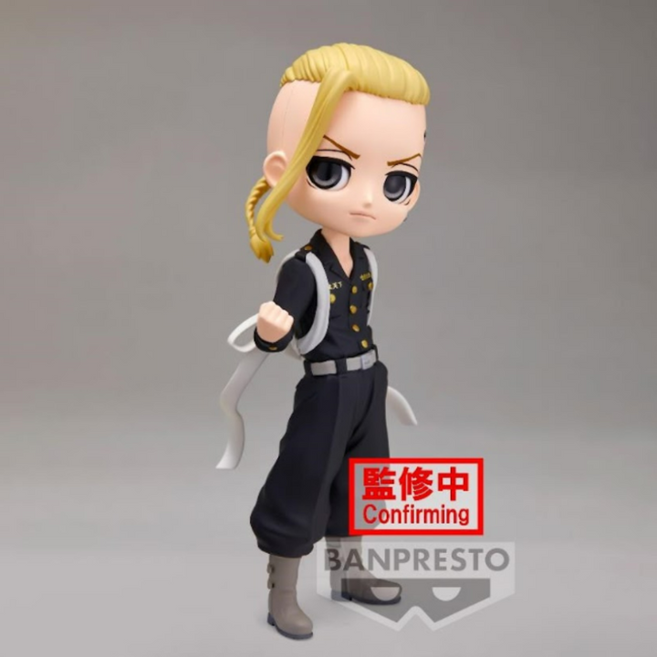 Tokyo Revengers B: Ken Ryuguji Q Posket Figure by Banpresto - Figures figuresforless figuresforless