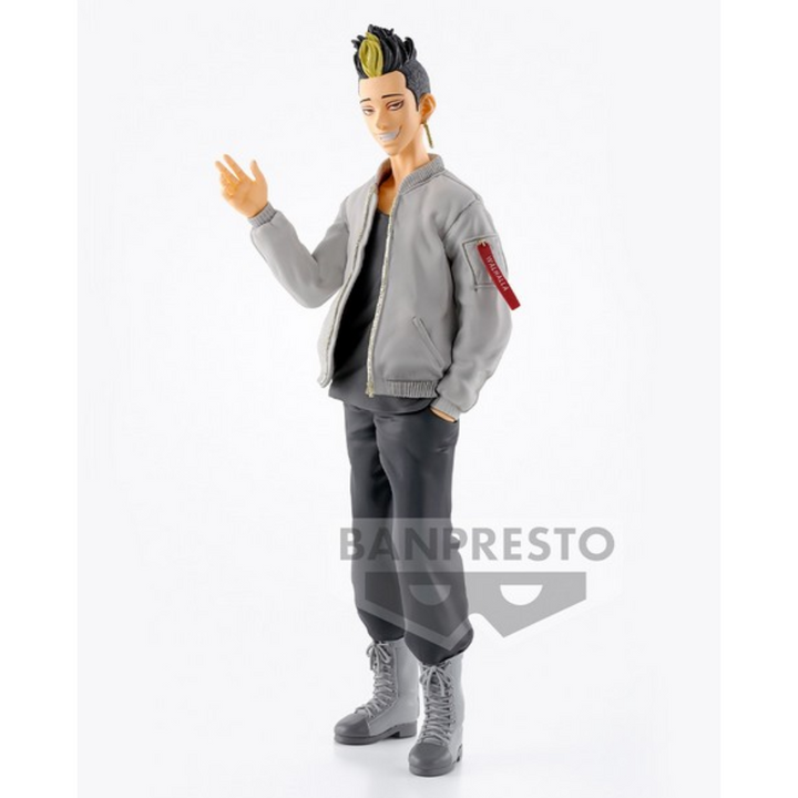 Tokyo Revengers Shuji Hanma PVC Figure by Banpresto - Figures figuresforless figuresforless