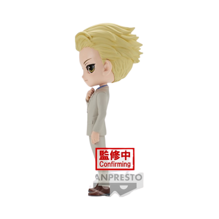 Jujutsu Kaisen – Kento Nanami Q Posket Figure (Ver. B) by Banpresto | Cute Chibi Anime Collectible Statue