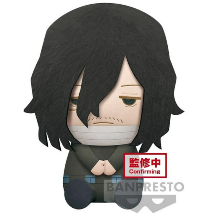 My Hero Academia Shota Aizawa 8" Big Plush by Banpresto - Plush figuresforless figuresforless