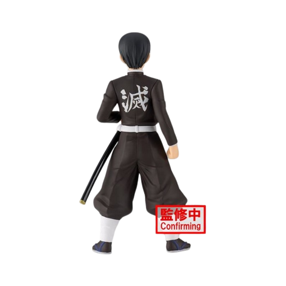 Demon Slayer: Kimetsu no Yaiba – Murata Figure Vol. 27 by Banpresto | Collectible Anime Prize Statue