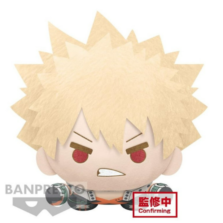 My Hero Academia Lying Down 9.5" Katsuki Bakugo Big Plush by Banpresto - Plush figuresforless figuresforless