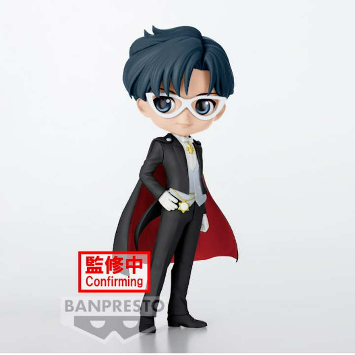 Pretty Guardian Sailor Moon Cosmos The Movie Tuxedo Mask Ver.B Q Posket Figure by Banpresto - Figures figuresforless figuresforless