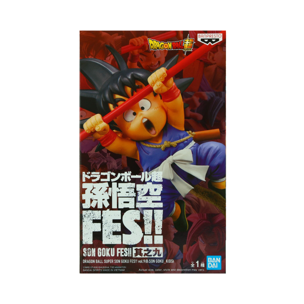 Dragon Ball Z – Son Goku (Kid Version) Fes!! Vol. 9 Figure by Banpresto | Anime Collectible Statue