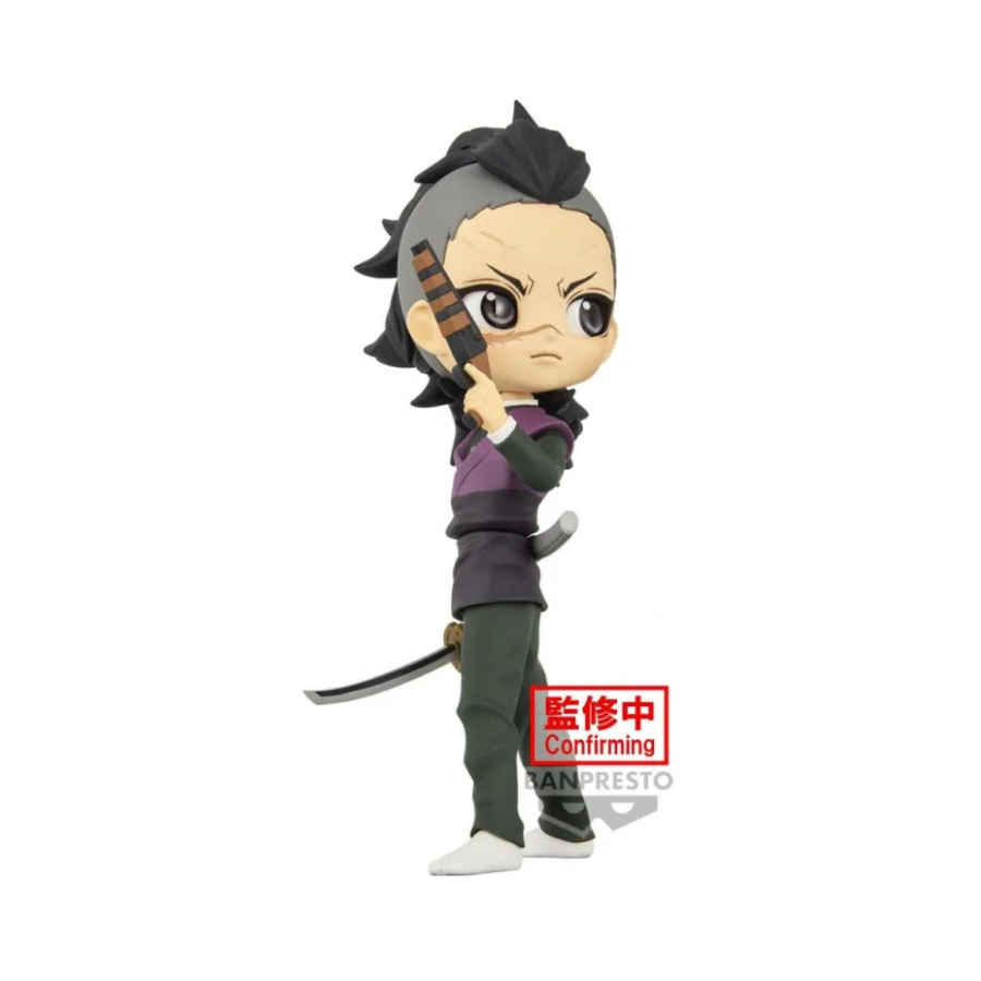 Demon Slayer: Kimetsu no Yaiba – Genya Shinazugawa Q Posket Figure by Banpresto | Chibi-Style Collectible Statue