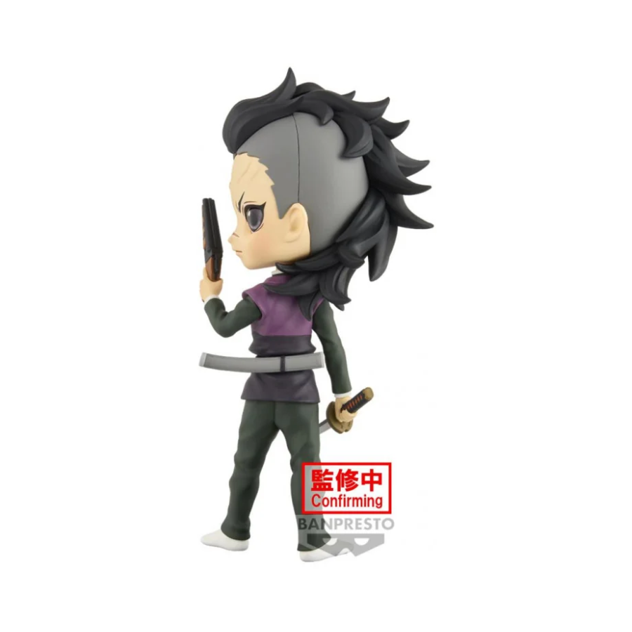 Demon Slayer: Kimetsu no Yaiba – Genya Shinazugawa Q Posket Figure by Banpresto | Chibi-Style Collectible Statue