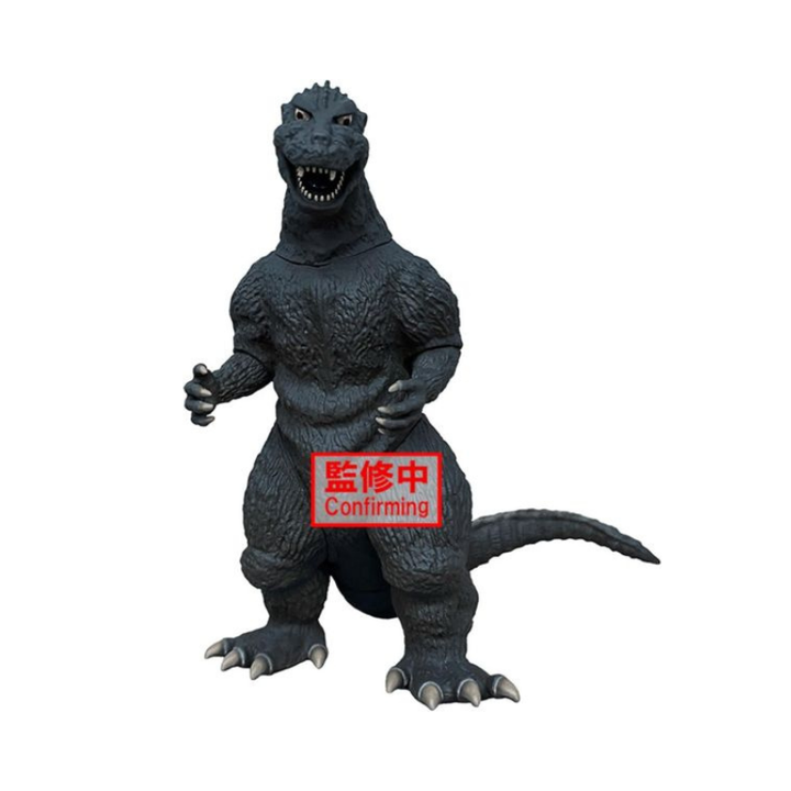 Godzilla TOHO MONSTER SERIES Monsters Roar Attack GODZILLA(1954)(ver.A) Toho Monster series By Banpresto