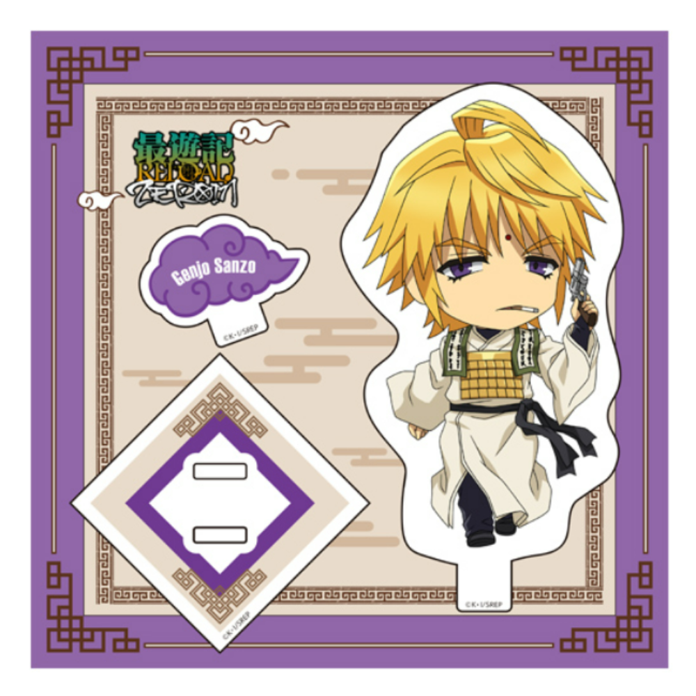 Saiyuki Reload Zeroin Nendoroid Plus Acrylic Stand: Genjo Sanzo - Novelty figuresforless figuresforless