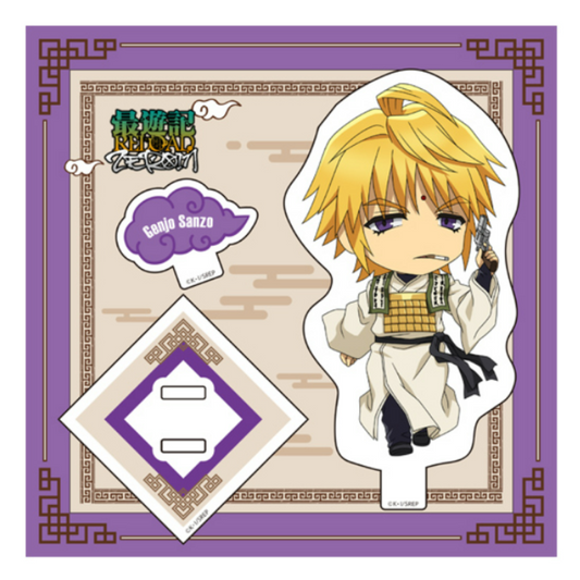 Saiyuki Reload Zeroin Nendoroid Plus Acrylic Stand: Genjo Sanzo