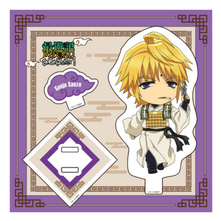 Saiyuki Reload Zeroin Nendoroid Plus Acrylic Stand: Genjo Sanzo - Novelty figuresforless figuresforless