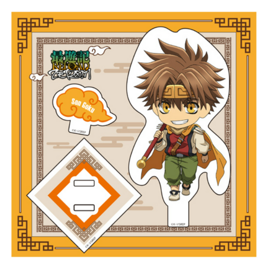 Saiyuki Reload Zeroin Nendoroid Plus Acrylic Stand: Son Goku