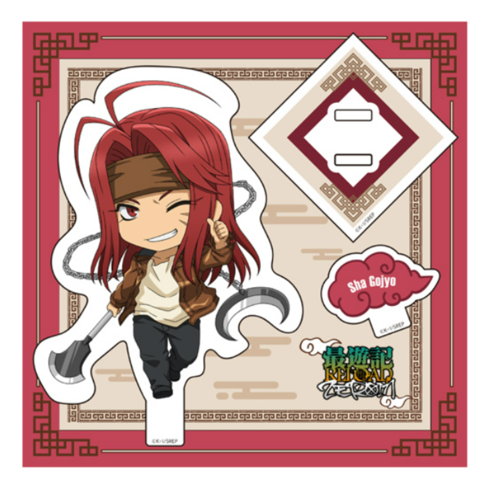 Saiyuki Reload Zeroin Nendoroid Plus Acrylic Stand: Sha Gojyo - Novelty figuresforless figuresforless