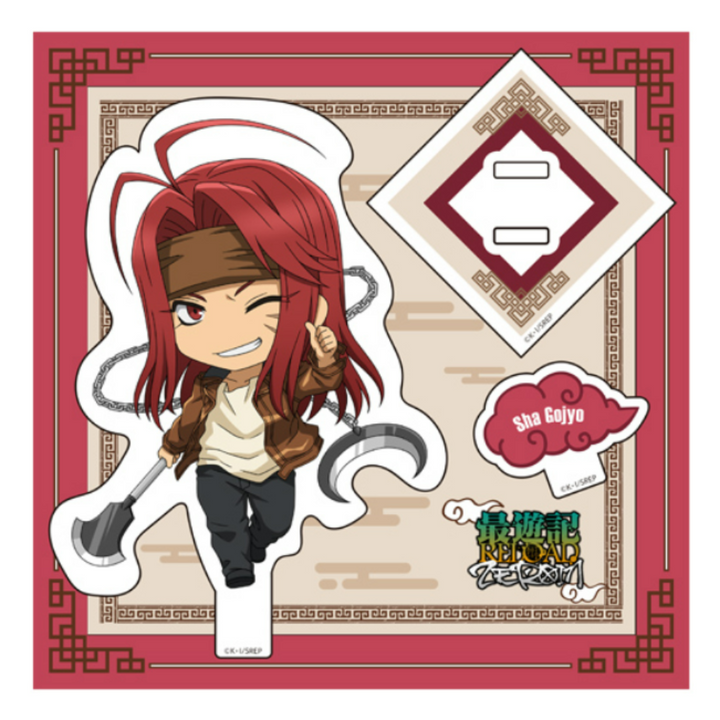 Saiyuki Reload Zeroin Nendoroid Plus Acrylic Stand: Sha Gojyo - Novelty figuresforless figuresforless