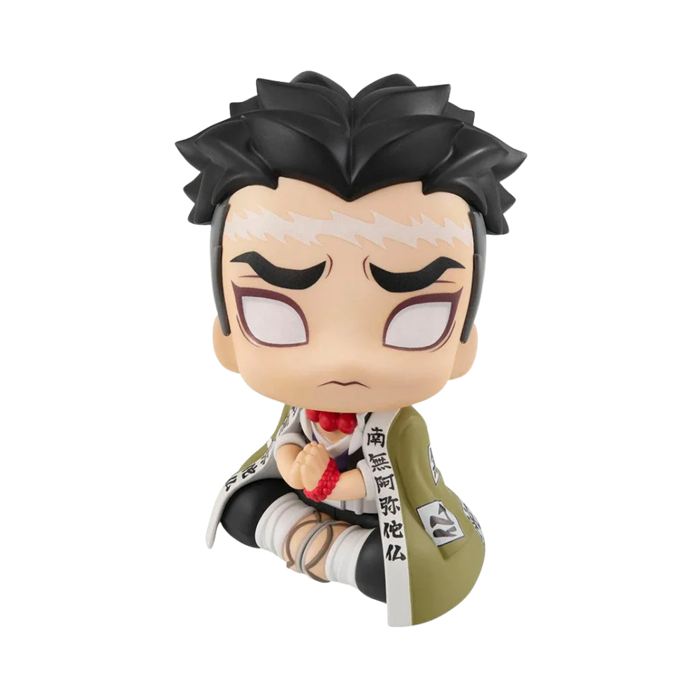 Demon Slayer: Kimetsu no Yaiba – Gyomei Himejima Lookup Figure by MegaHouse | Cute Seated Anime Collectible Statue