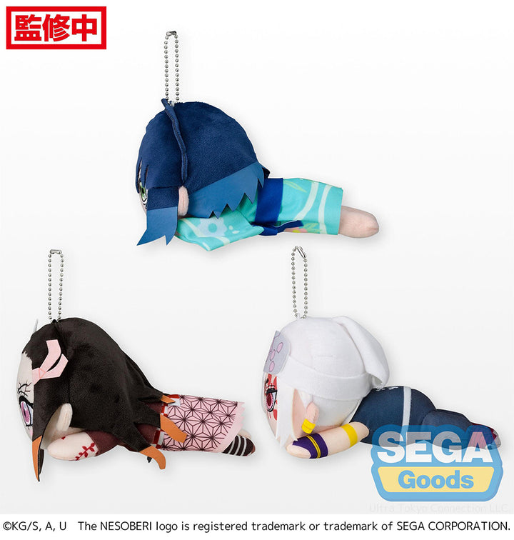 Demon Slayer : Kimetsu No Yaiba Mp Plush Entertainment District Arc Vol.2 Nesoberi Lay-Down Plush by Sega - Plush figuresforless figuresforless