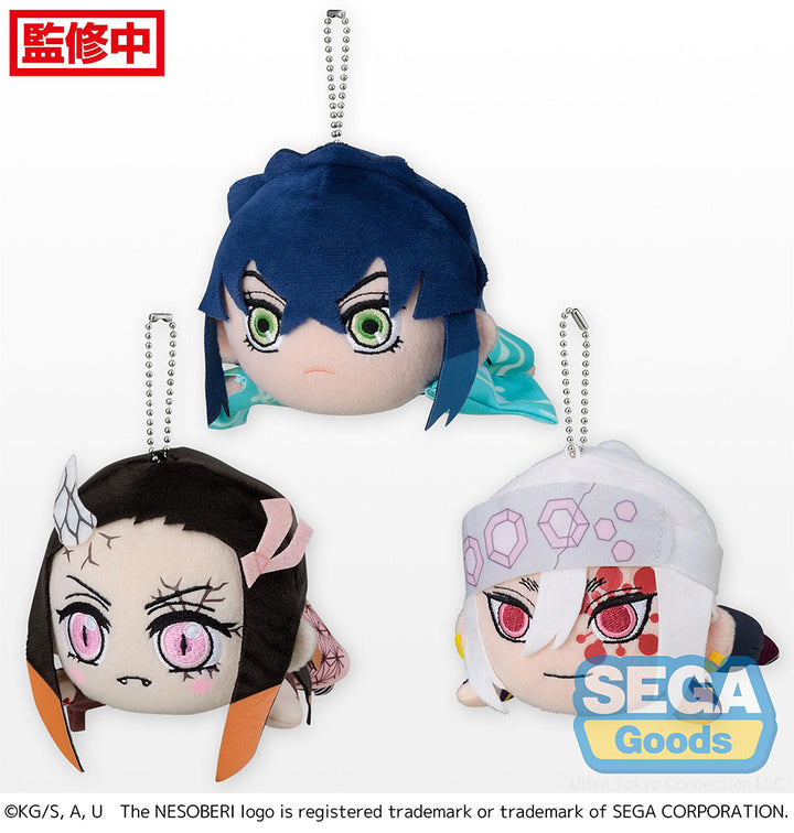 Demon Slayer : Kimetsu No Yaiba Mp Plush Entertainment District Arc Vol.2 Nesoberi Lay-Down Plush by Sega - Plush figuresforless figuresforless