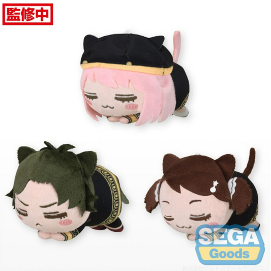 Spy x Family (Damian, Anya or Becky) Ohiruneko PM Plush by Sega