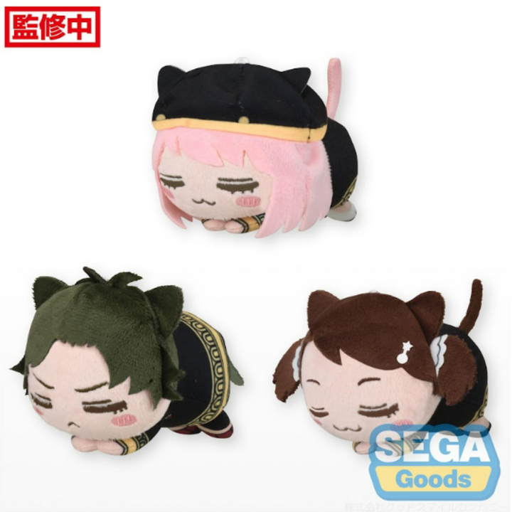 Spy x Family (Damian, Anya or Becky) Ohiruneko PM Plush by Sega - Plush figuresforless figuresforless