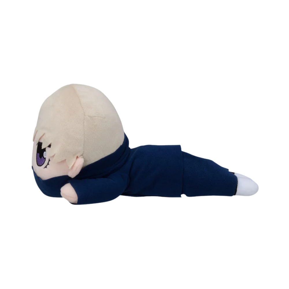 Jujutsu Kaisen – Toge Inumaki NESOBERI (Lay-Down) SP Plush by SEGA | Cute Anime Collectible Plush Toy
