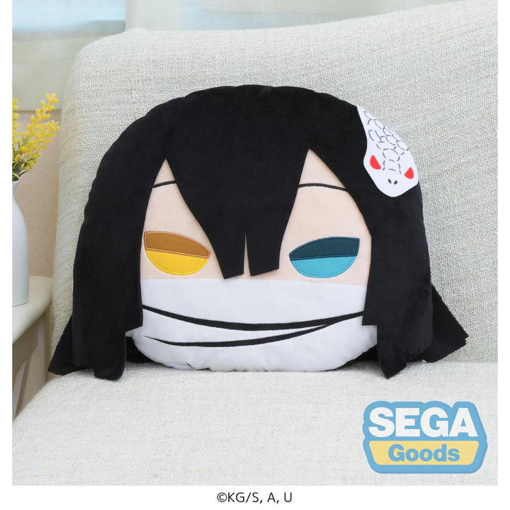 DEMON SLAYER KIMETSU NO YAIBA : CHARAMARU OBANAI IGURO PM INTERIOR CUSHION - Plush figuresforless figuresforless