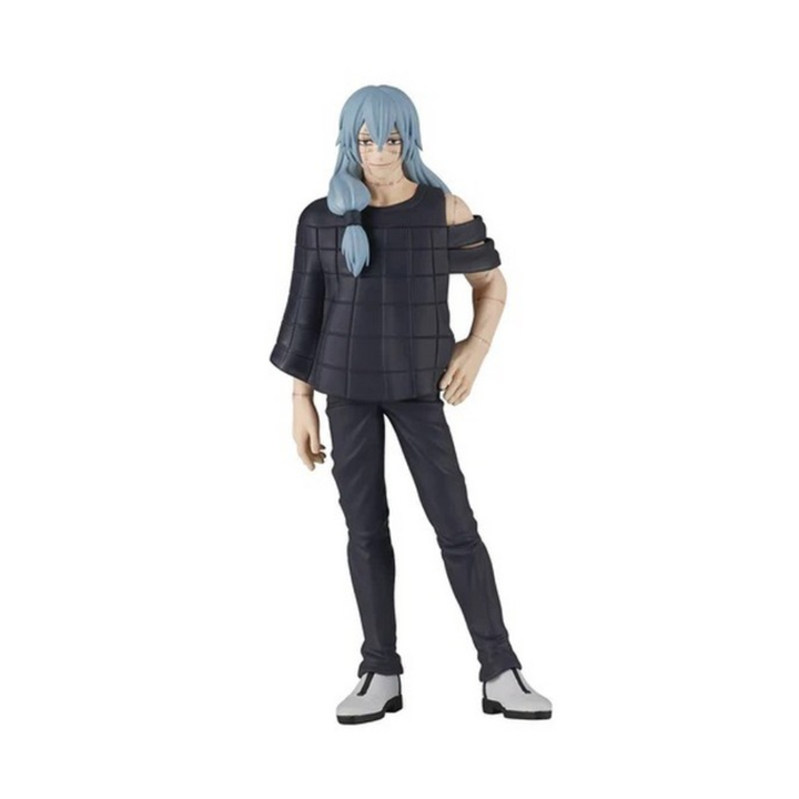 Jujutsu Kaisen B:Mahito Jukon No Kata Figure by Banpresto - Figures figuresforless figuresforless