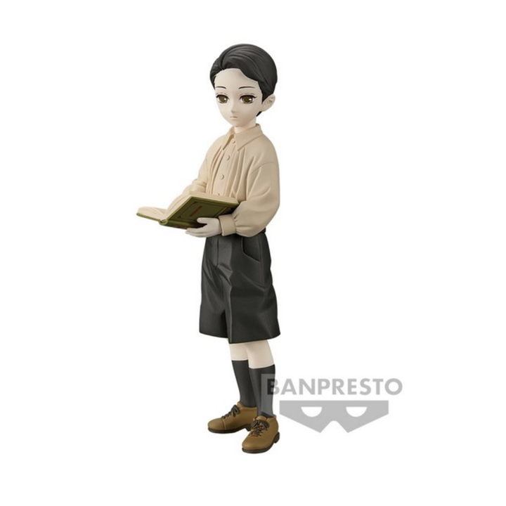 Demon Slayer Kimetsu No Yaiba Muzan Kibutsuji Demon Series Vol.7 Action Figure by Banpresto - Figures figuresforless figuresforless