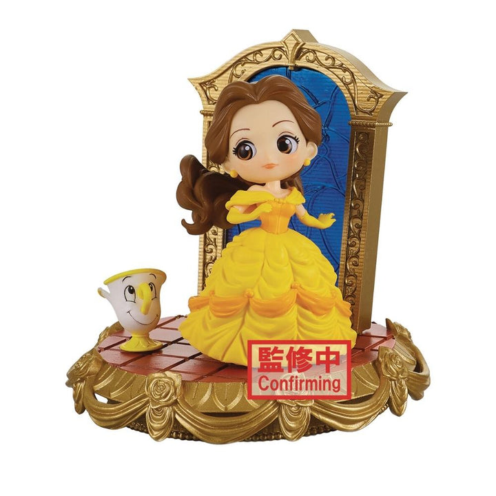 Disney Q Posket Stories - Belle Version A - Figures figuresforless figuresforless