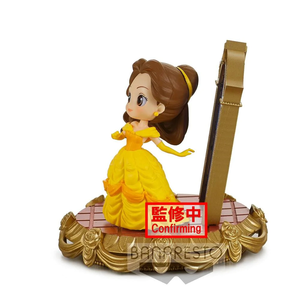Disney Q Posket Stories - Belle Version A - Figures figuresforless figuresforless