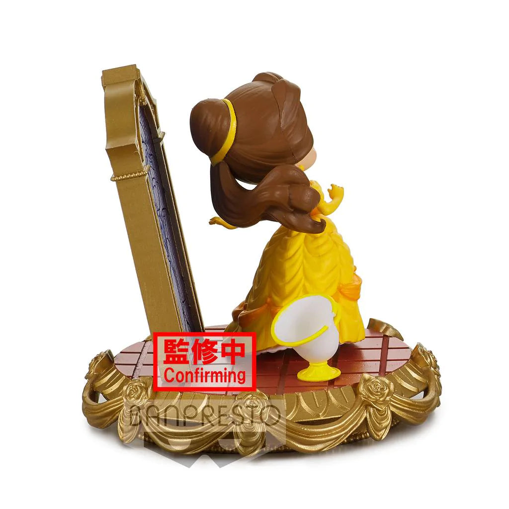 Disney Q Posket Stories - Belle Version A - Figures figuresforless figuresforless