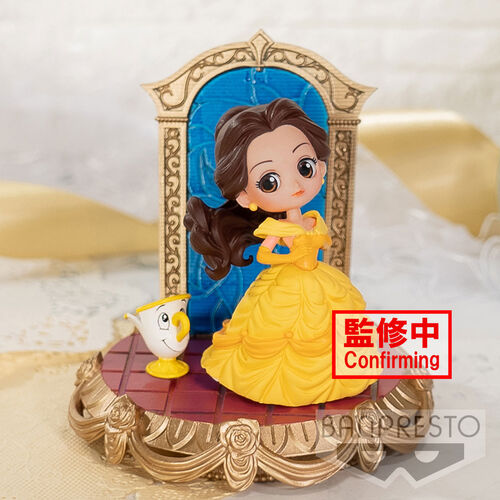 Disney Q Posket Stories - Belle Version A - Figures figuresforless figuresforless