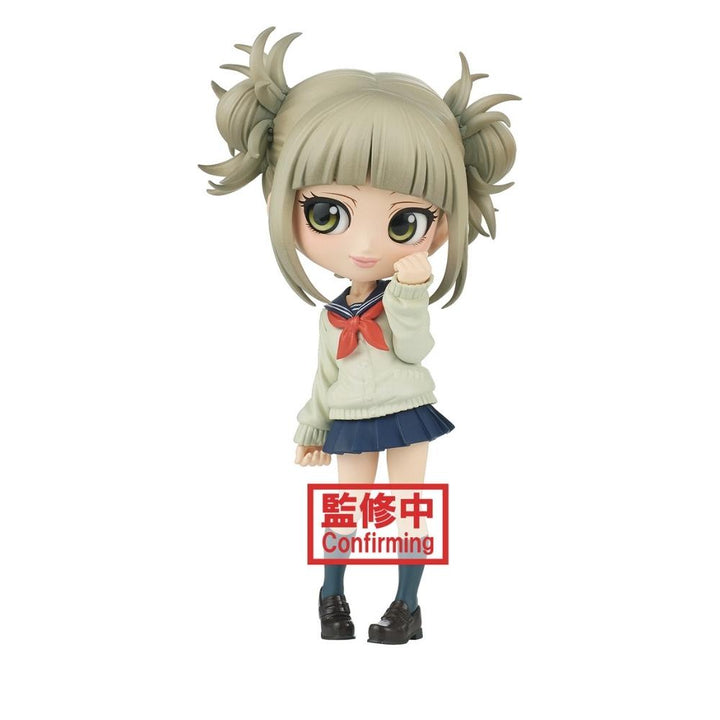 My Hero Academia Q posket - Himiko Toga Version A - Figures figuresforless figuresforless