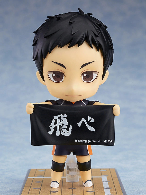 Haikyu Daichi Sawamura Nendoroid Figure Re-Run by Good Smile Company - Figures figuresforless figuresforless