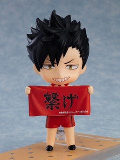 Haikyu! Tetsuro Kuroo Second Uniform Ver. Nendoroid Figure by Good Smile Company - Figures figuresforless figuresforless