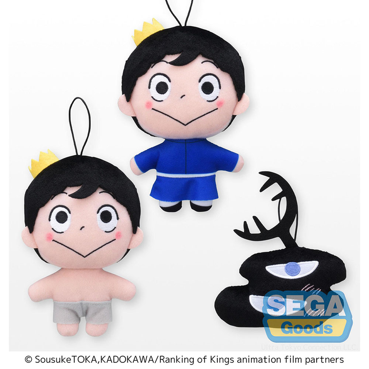 Ranking of Kings Plush - Plush figuresforless figuresforless