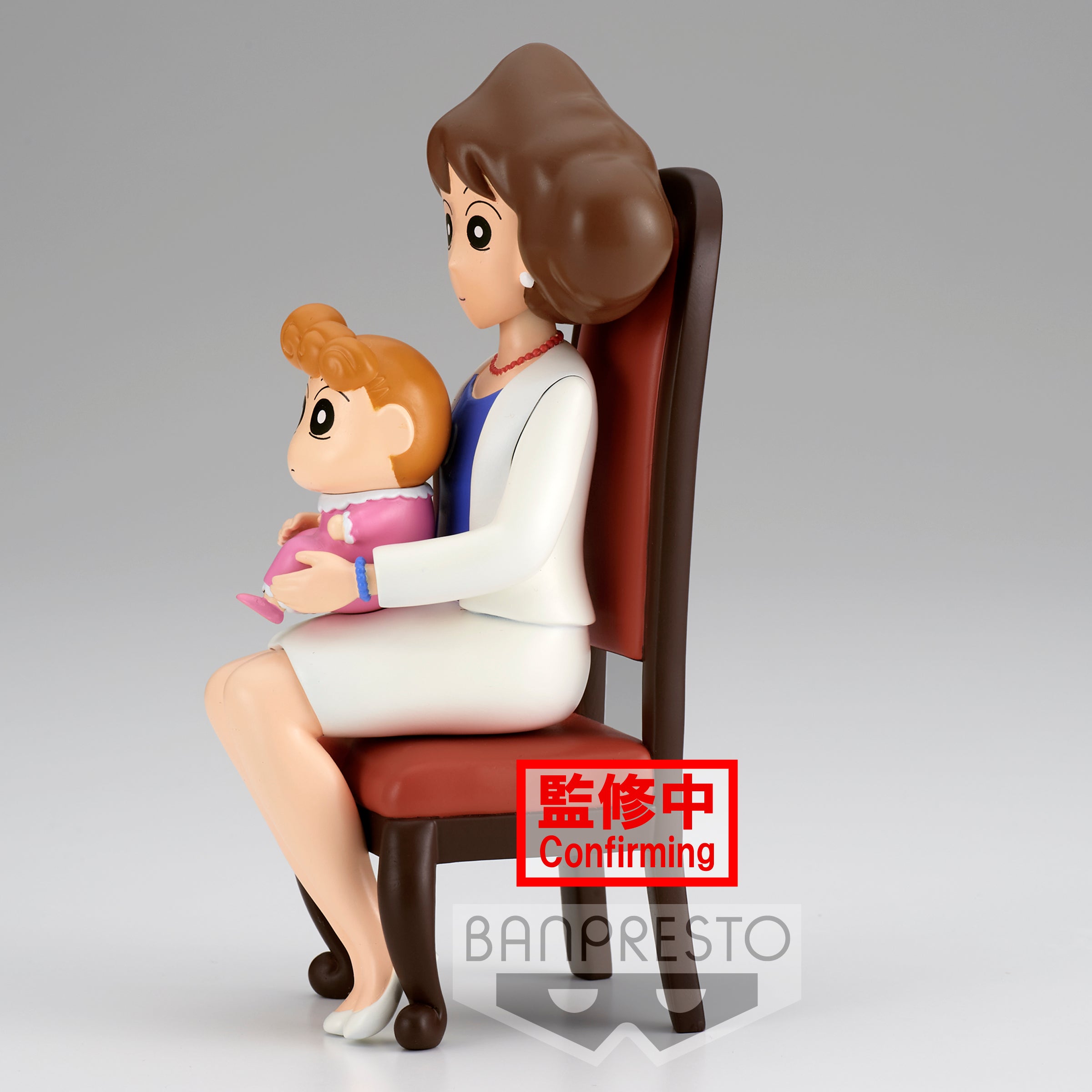 Crayon Shin-Chan Nohara Family Figure Family Photo Vol.2 Misae & Himawari Figure by Banpresto - Figures figuresforless figuresforless