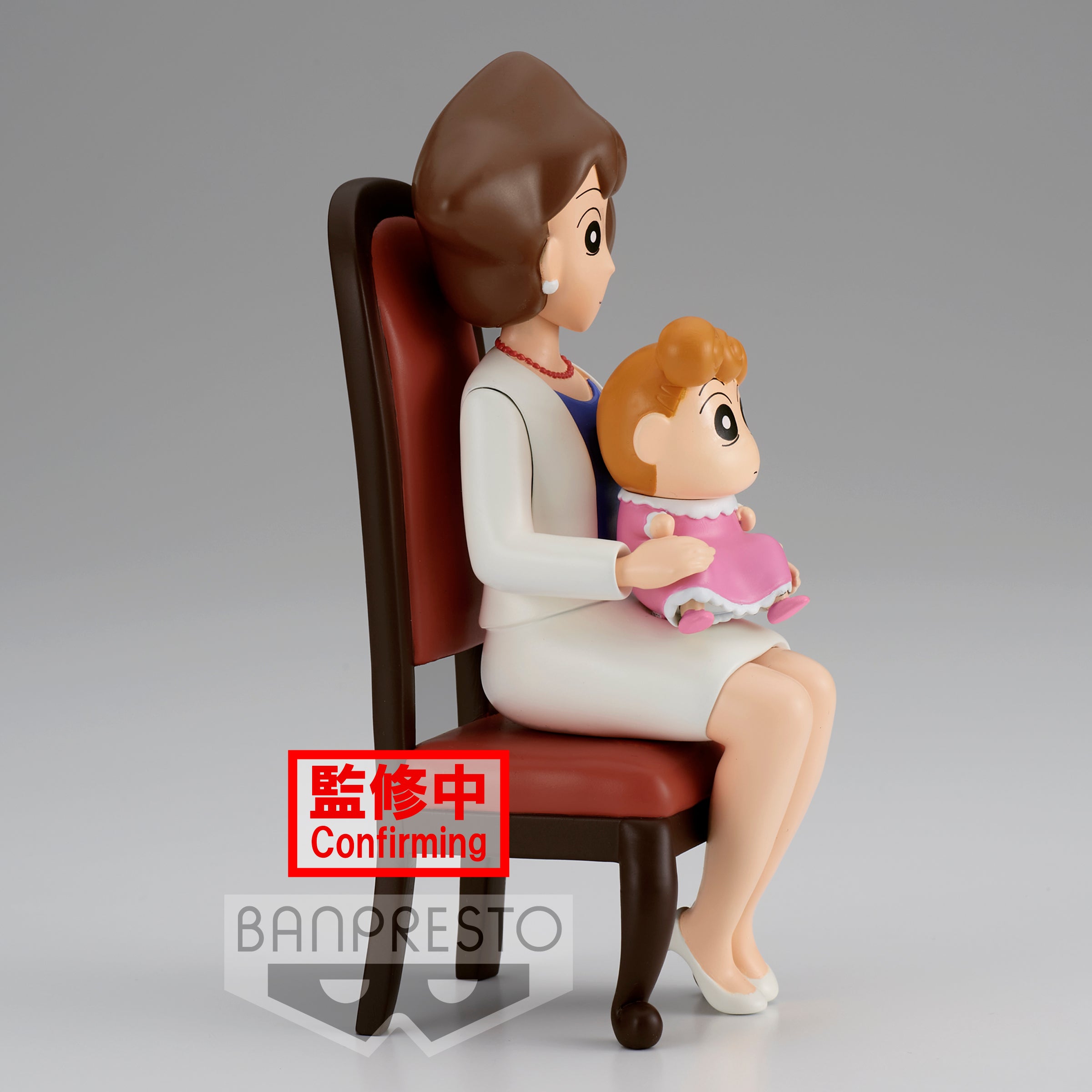 Crayon Shin-Chan Nohara Family Figure Family Photo Vol.2 Misae & Himawari Figure by Banpresto - Figures figuresforless figuresforless