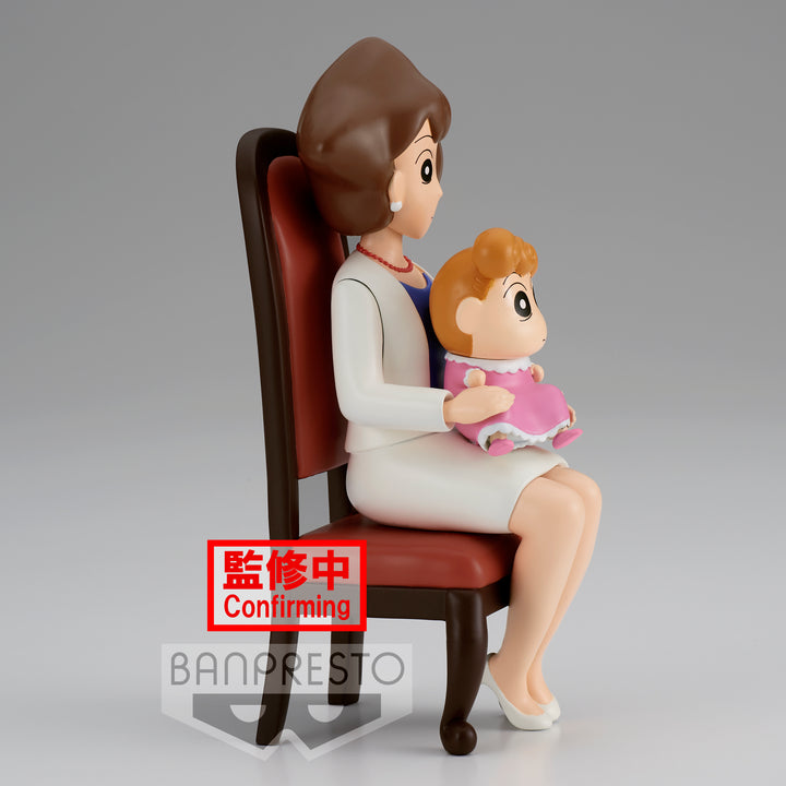 Crayon Shin-Chan Nohara Family Figure Family Photo Vol.2 Misae & Himawari Figure by Banpresto - Figures figuresforless figuresforless