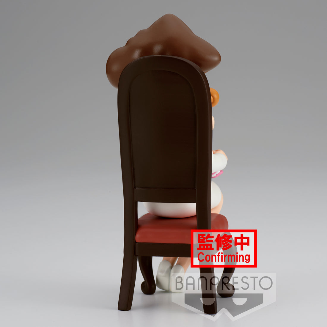 Crayon Shin-Chan Nohara Family Figure Family Photo Vol.2 Misae & Himawari Figure by Banpresto - Figures figuresforless figuresforless