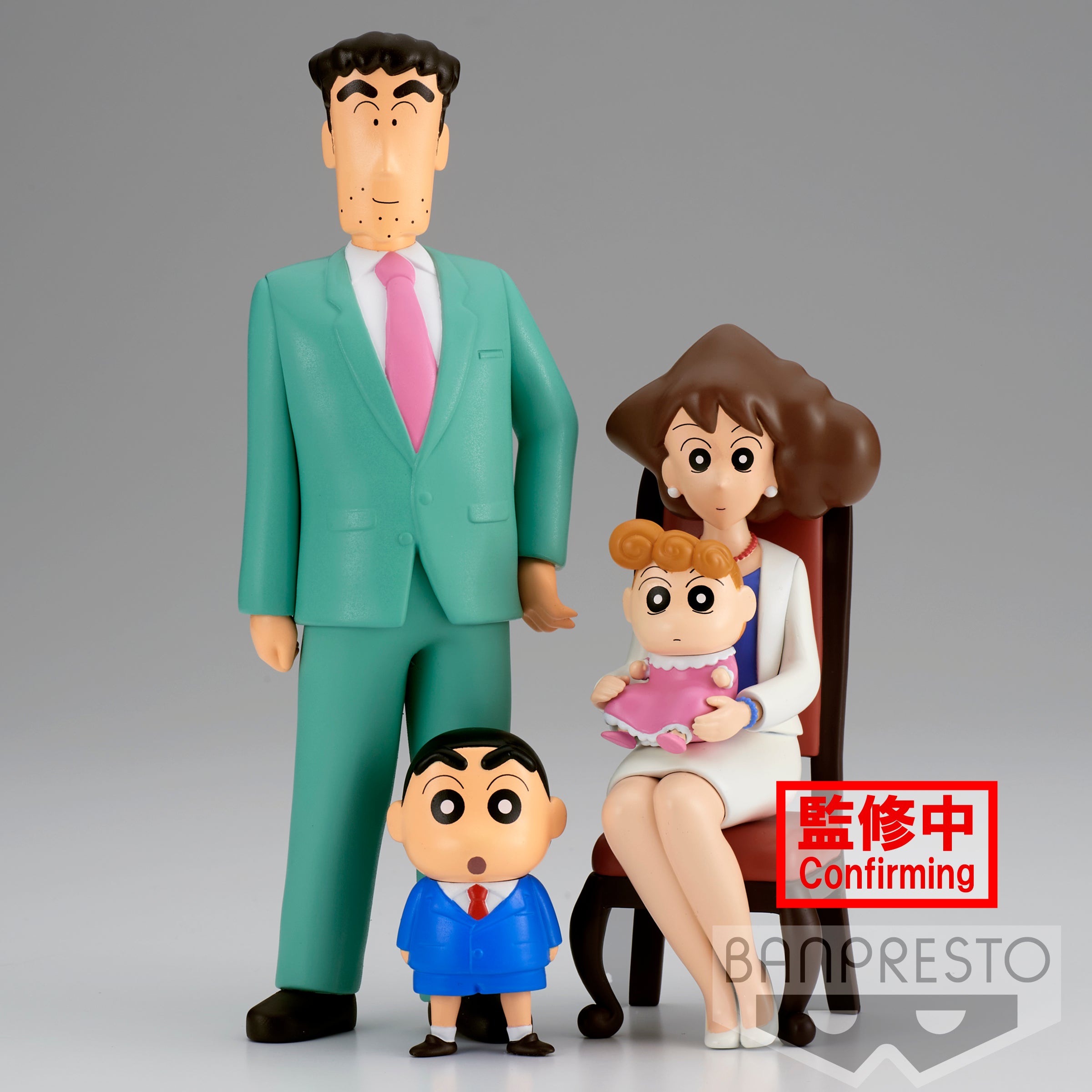 Crayon Shin-Chan Nohara Family Figure Family Photo Vol.2 Misae & Himawari Figure by Banpresto - Figures figuresforless figuresforless
