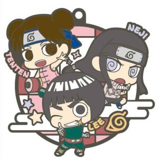 Naruto Shippuden Rubber Mascots Three Man Teams Blind Box by Megahouse - Figures figuresforless figuresforless